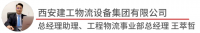 【大咖說(shuō)鋼市】需求表現(xiàn)可期，4月鋼市有上行空間